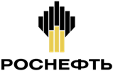 роснефть.png